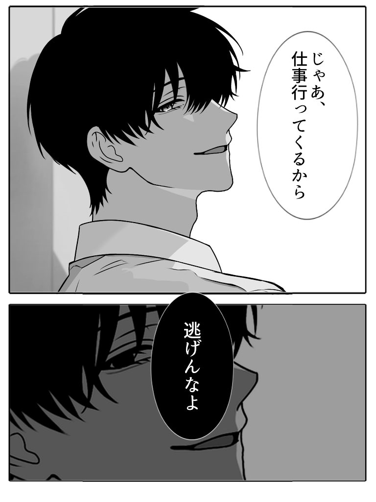 ぽうやぽうや様✕2 フラワーポイントバケット麦わら帽子 | ファッション通販サイト NUGU