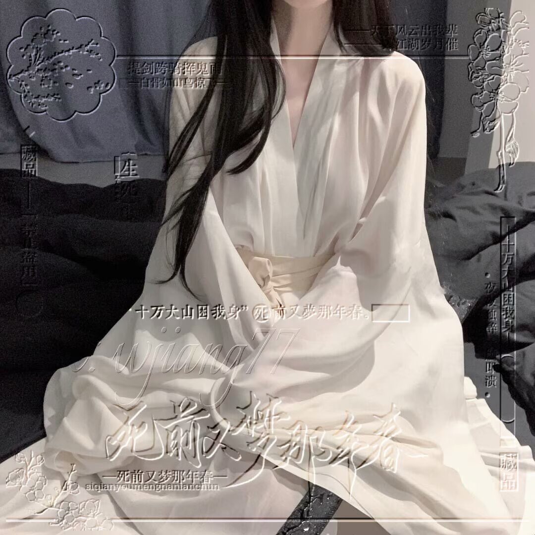 温霜降 tweet media