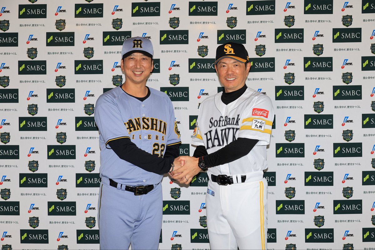 #SMBC日本シリーズ2025
あすから始まる決戦を前に、監督会議が行われました。

softbankhawks.co.jp/news/detail/20…

#阪神タイガース
#藤川球児 監督 
#福岡ソフトバンクホークス
#小久保裕紀 監督
#sbhawks
