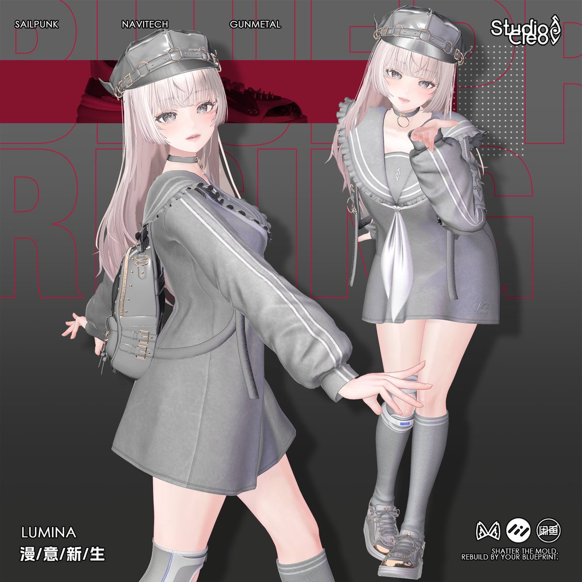 cleo.booth.pm/items/7575187
#CLEO_VRC #LUMINA #LUMINA_EX