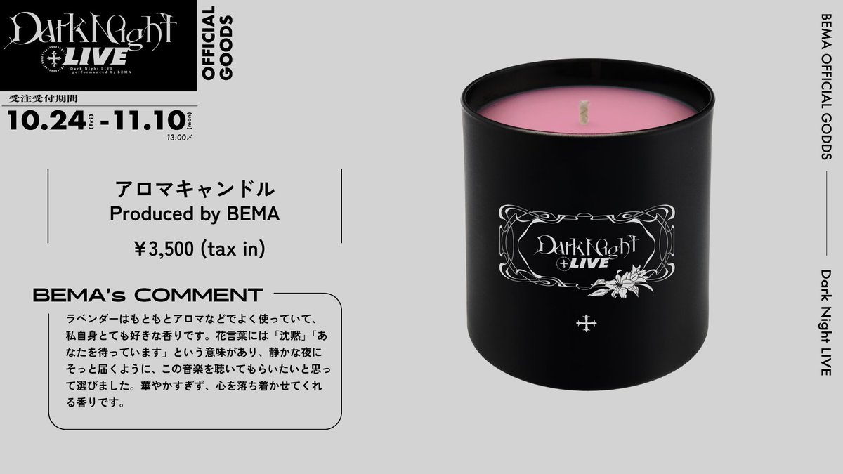 アロマクラフト講座 TEXT 1 & 3 DVD付き アロマクラフト講座 TEXT 1 & 3 DVD付き