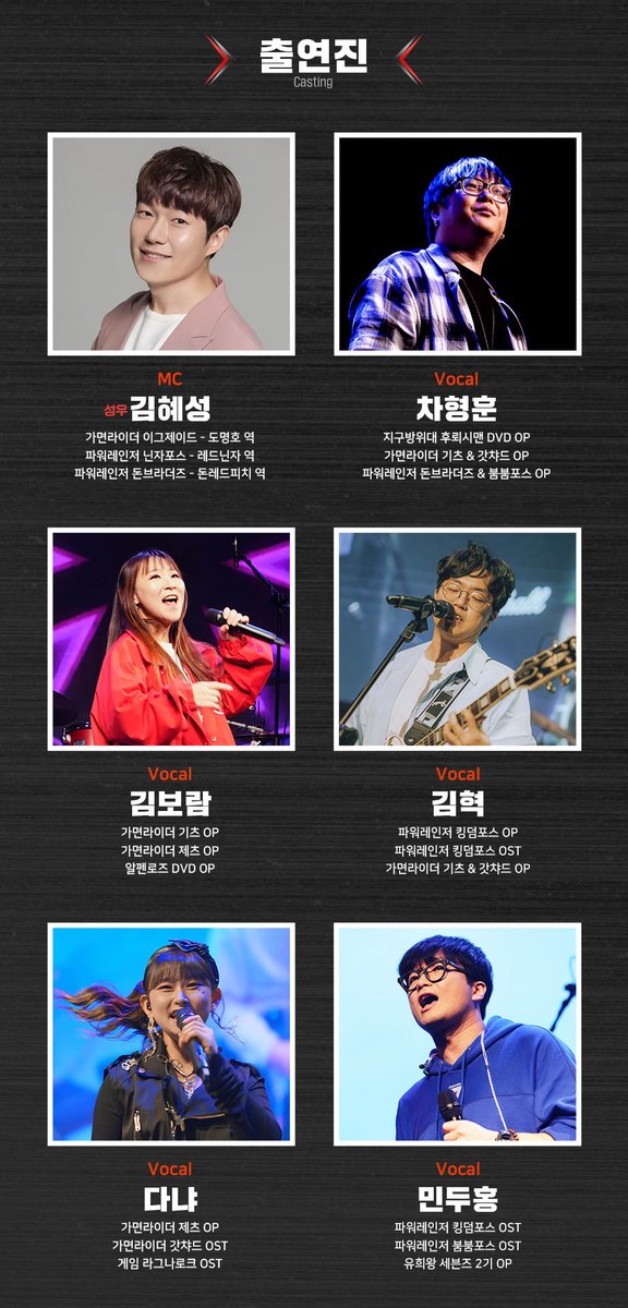 머루 / 민두홍 tweet media