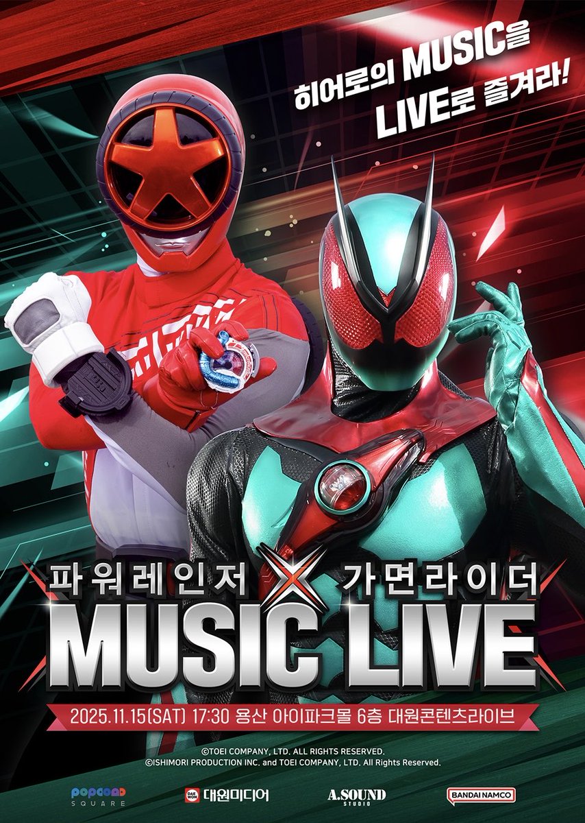 머루 / 민두홍 tweet media
