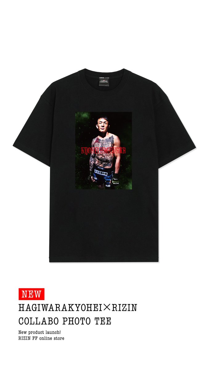 ⭕️実使用⭕️ RIZIN.36  カイル・アグウォン ⭕️直筆サイン入り⭕️ ⭕️実使用⭕️ RIZIN.36 カイル・アグウォン ⭕️直筆サイン