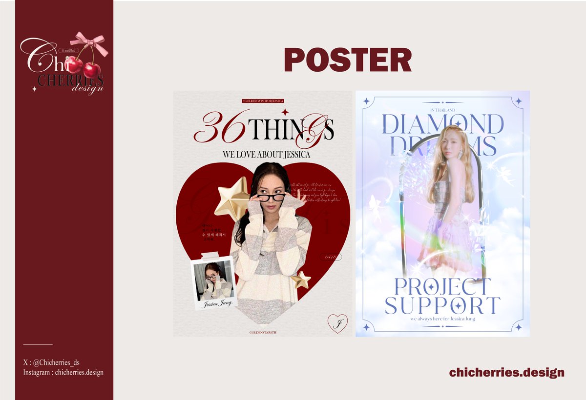 ✨ตัวอย่างงานออกแบบโปสเตอร์

🍒09.00 - 00.00 ☀︎︎ รับออกแบบทุกชนิด ( สนใจทัก lin.ee/gz9pxoa ☺︎︎)

 ;   ผลงาน #chicherriesdesign  

 #รับออกแบบของแจก #รับออกแบบ #รับออกแบบgiveaway