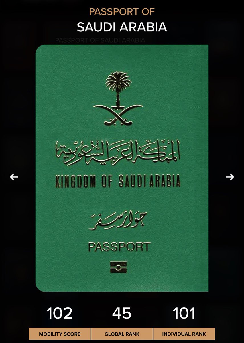 آخر تحديث للموقع الأكثر أهمية
في السفر اللي عن طريقه راح تعرف
انت تحتاج فيزا قبل تسافر ولا ماتحتاج؟

بالنسبة لنا كسعوديين 🇸🇦
54 دولة ندخلها مباشرة بدون فيزا
42 دولة فيزا عند الوصول او إلكترونية
96 دولة لابد من إصدار فيزا خاصة

خله عندك في المفضلة بتحتاجه
passportindex.org