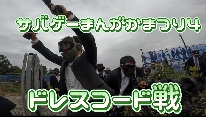 shunryoku37527's tweet image. è¶çªãããå
±éãããè£åããã
ãµãã²ãŒãŸããããŸã€ãïŒããã¬ã¹ã³ãŒãæŠãé»ã¹ãŒãèŠç¹ã®åç»ã§ãïŒ
#ãµããŸã4
#ãŠããªã³ããŒã¹
youtu.be/0NG4gofFA9M?si⊠@YouTubeãã