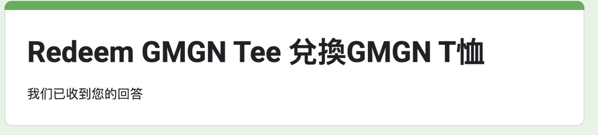 GAMBLINATOR tweet media