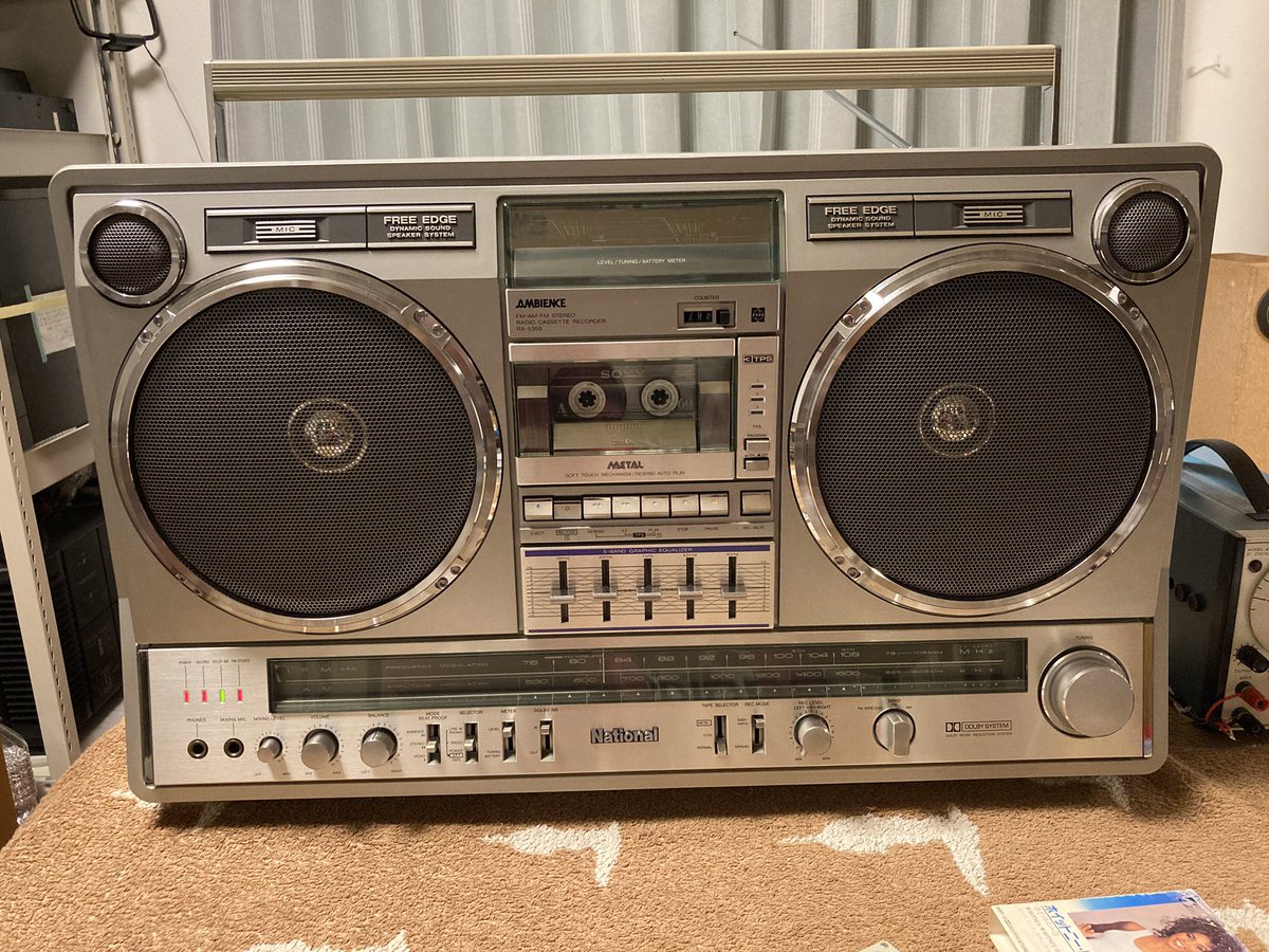 動作品National ラジカセ RX-5350 ラジオ/カセット ナショナル 楽天市場】【中古品】ナショナル パナソニック ラジカセ RX-5350