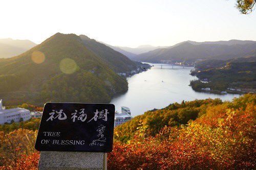 PeaceVoice2nd's tweet photo. 秋季大役事🍂
世界中から多くの兄弟姉妹が集い、心をひとつに精誠を捧げます👏

お母様が試練の中におられる今だからこそ、私たちができる最善の精誠を尽くしたい。 https://t.co/6pNNBlWk2d