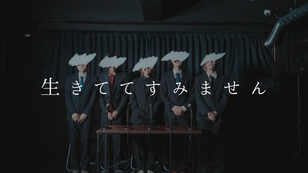 窓際ぼっち倶楽部 / 白盤 窓際ぼっち倶楽部