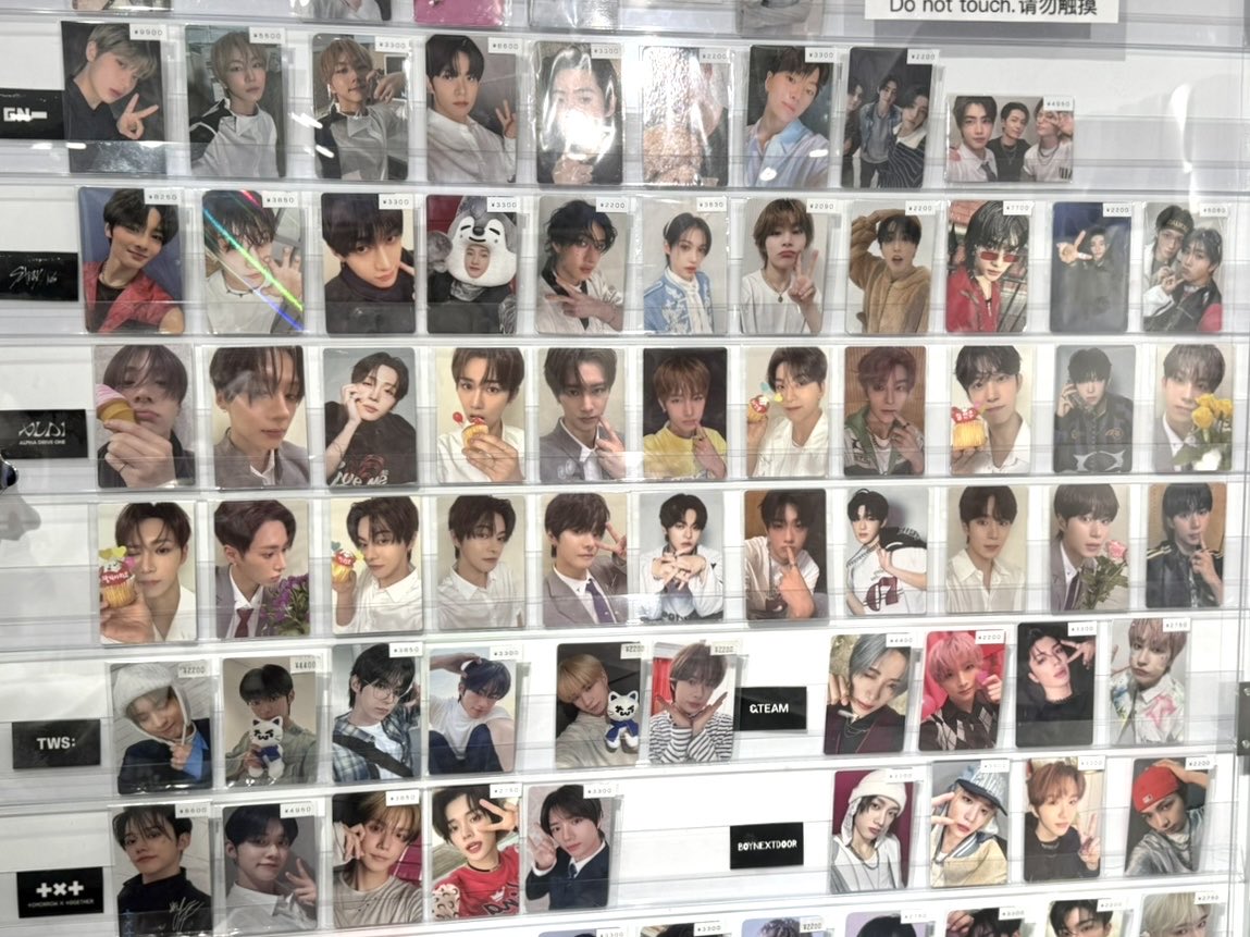 &TEAM 中華 一直娯 WE 学ラン ヨントン トレカ 2枚 YUMA ⑤ &TEAM 中華 一直娯 WE 学ラン ヨントン トレカ 2枚 YUMA ⑤ &TEAM 一直