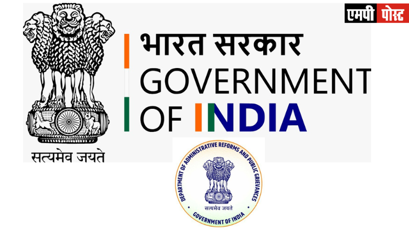 mppost1's tweet image. #MPPOSTBreaking mppost.com/nea/                                                                                                                    National e-Governance Award-के नामांकन वेबपोर्टल nceg.gov.in के माध्यम से आवेदन 30 नवंबर 2025 तक ऑनलाइन आमंत्रित,