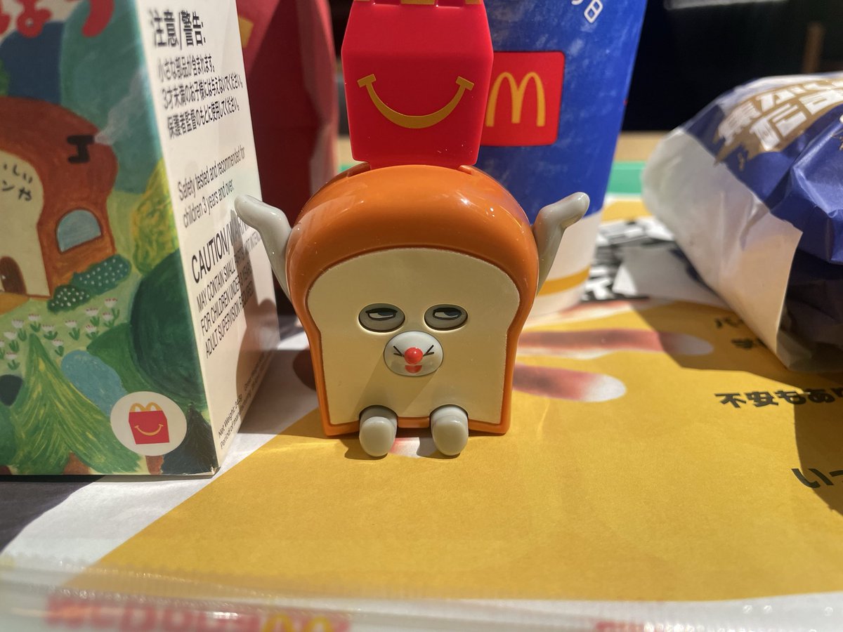 ★マヨネーズ★様★ Amazon.co.jp: 私市醸造 キサイチマヨネーズ 330g : 食品・飲料