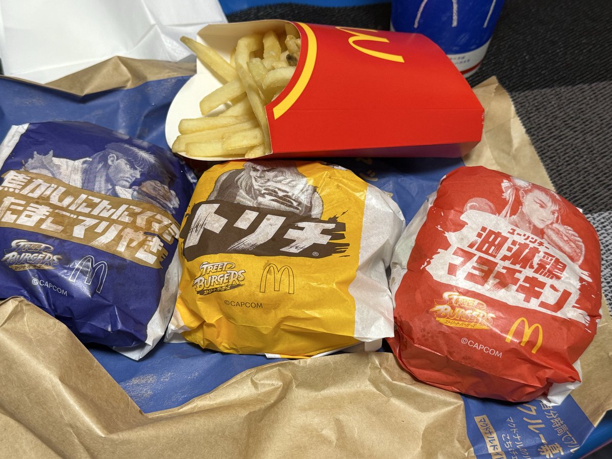 sakura_mmt_hyh's tweet image. 華金ってこういうことだよね？