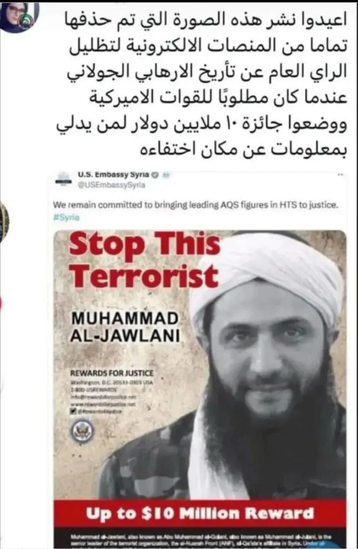 عراقي اصيل (@rqyyl72) on Twitter photo 