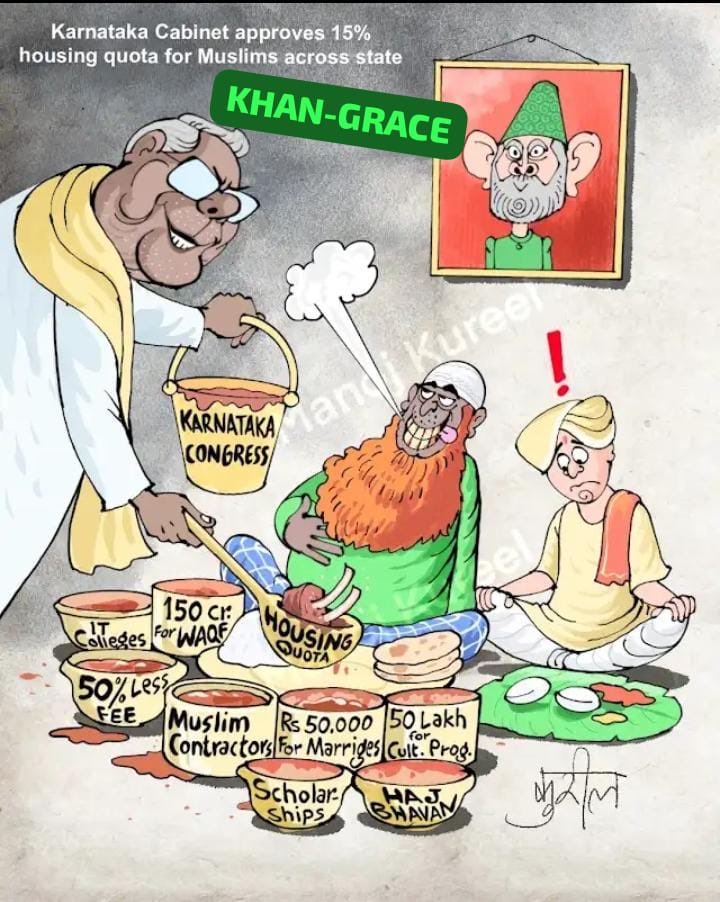 <a href="/SupriyaShrinate/">Supriya Shrinate</a> Dear, why does CONgis want to know personal wealth of people?

“I can’t understand the logic behind asking about loan amounts, EMIs, and other personal financial details. How is this individual information going to help the government frame social policies? It feels like an