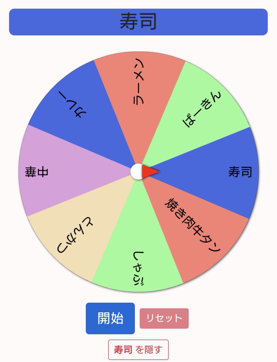 pipipiページ♡⃜ v_431941_01.jpg?$500$