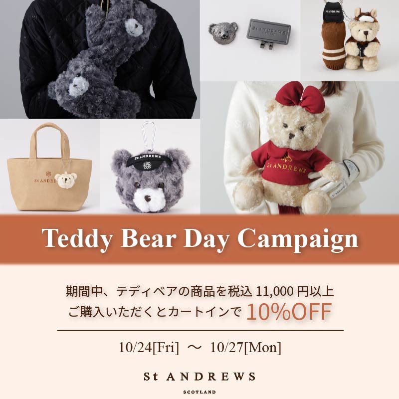 St ANDREWS セントアンドリュース (@StANDREWS_jp) / Posts / X