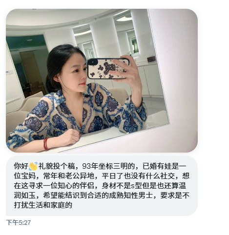 福建投稿（互fo互赞） tweet media