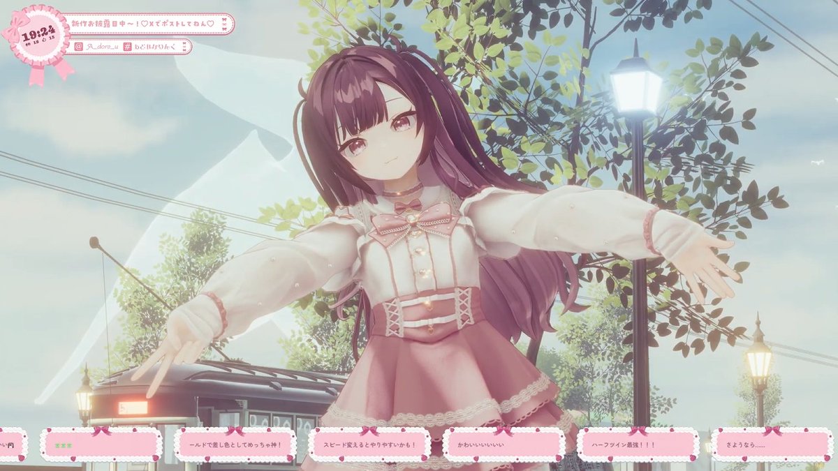 ぱぱすん🦊 on X