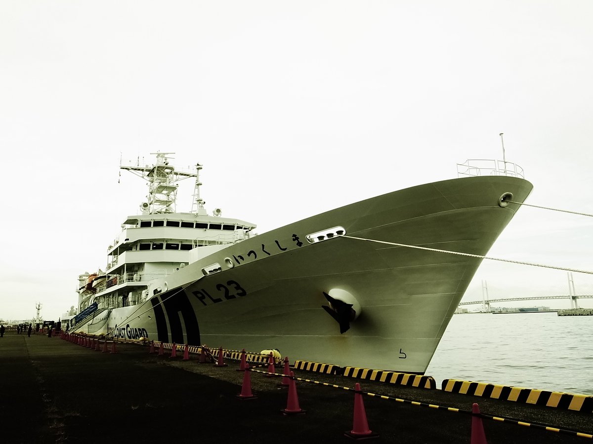 おおきな巡視船

近づけることも少ない、そんな船

#olddigitalcamera #ccd #ricoh #ricohgr #grd4 #grdigitaliv #ブリーチバイパス #チャンプカメラ #大人の社会科見学 #海上保安庁