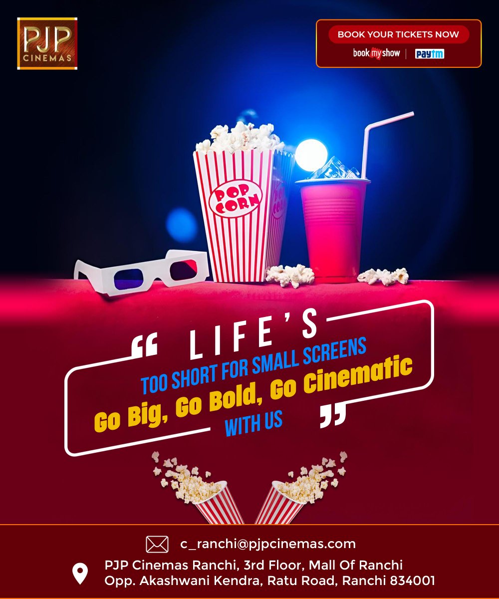 PJP Cinemas Ranchi tweet media
