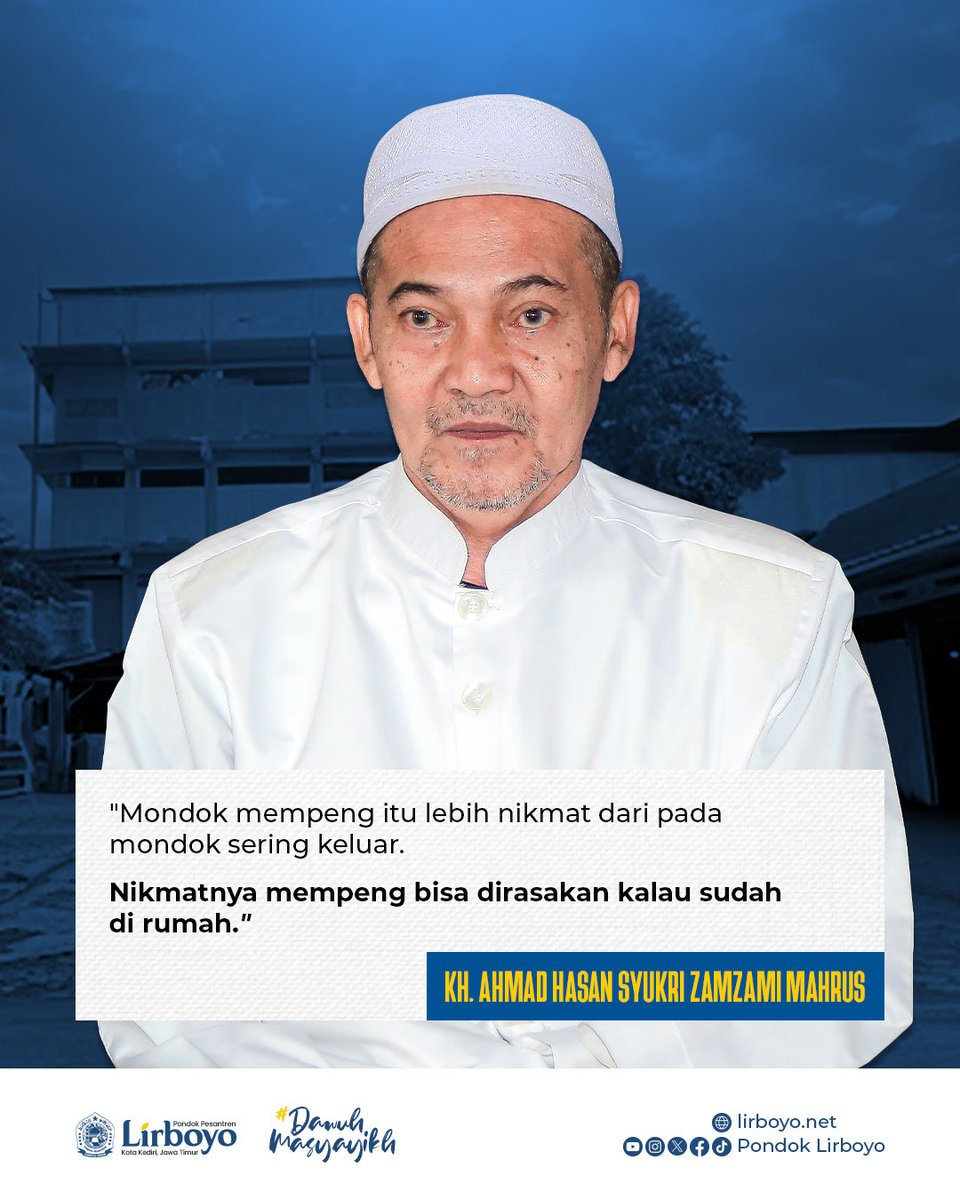 Mondok yang mempeng (bersungguh-sungguh) akan terasa lebih nikmat.

#PondokLirboyo #SantriLirboyo #Santri #Lirboyo #Dawuh #DawuhMasyayikhLirboyo #Mondok #Santri #jagapesantren #pesantrenbersatu