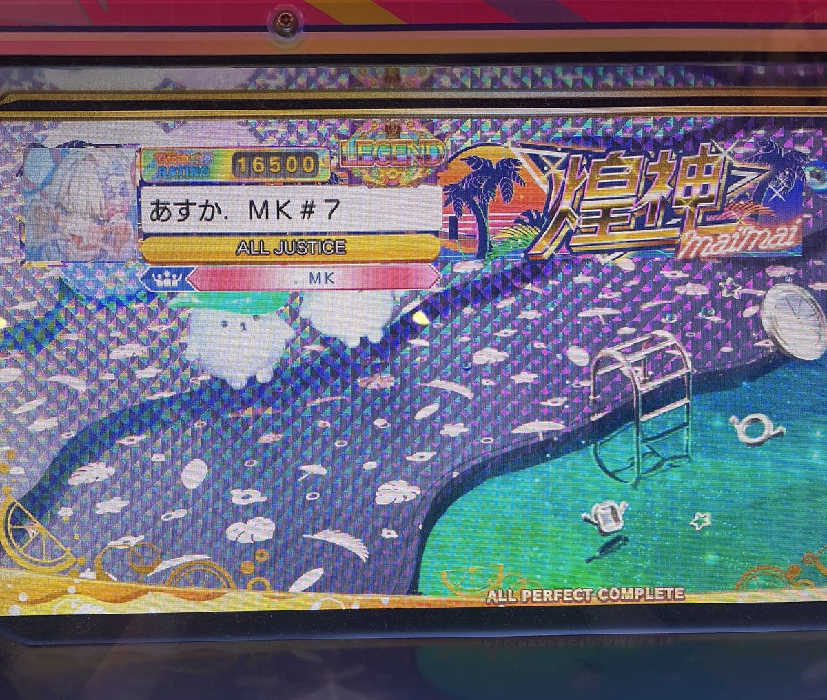 くろべ (@BE_blackM) / Posts / X