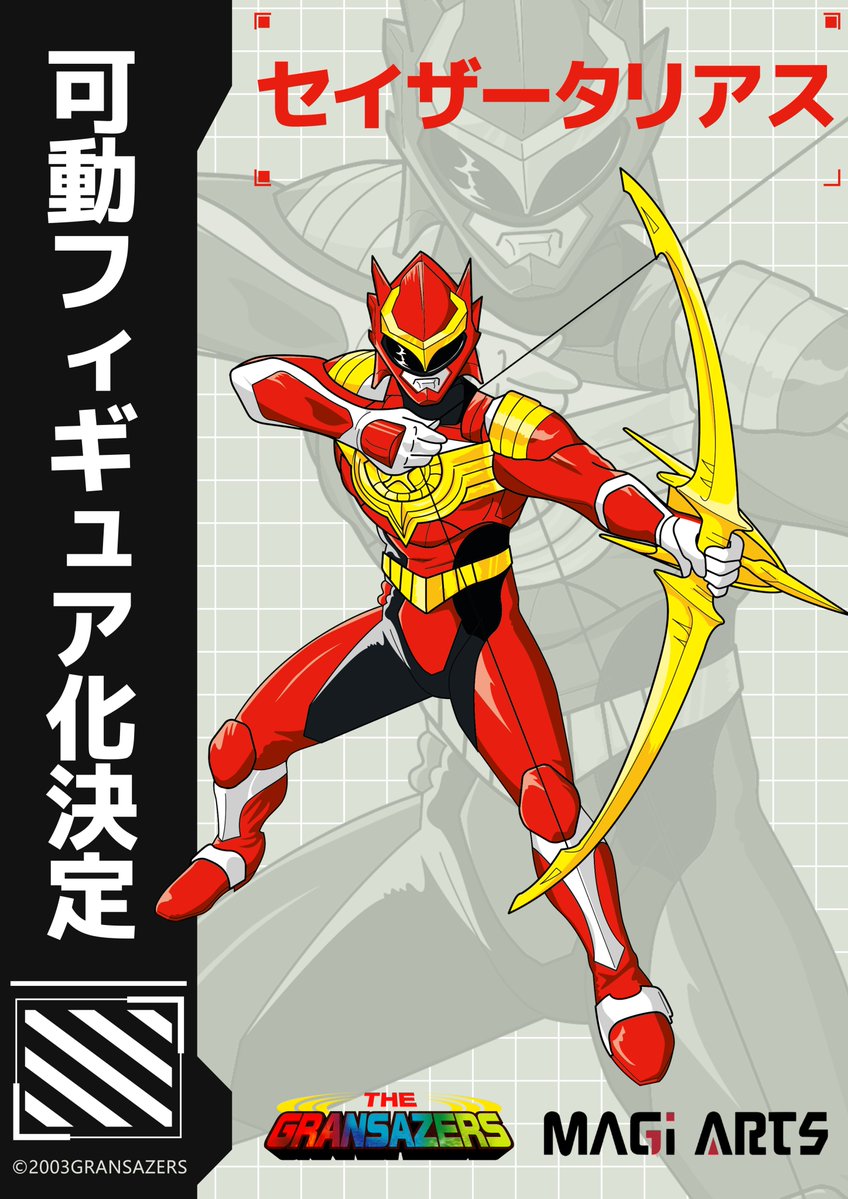 Tomoya (@Tomoyamx) / Posts / X