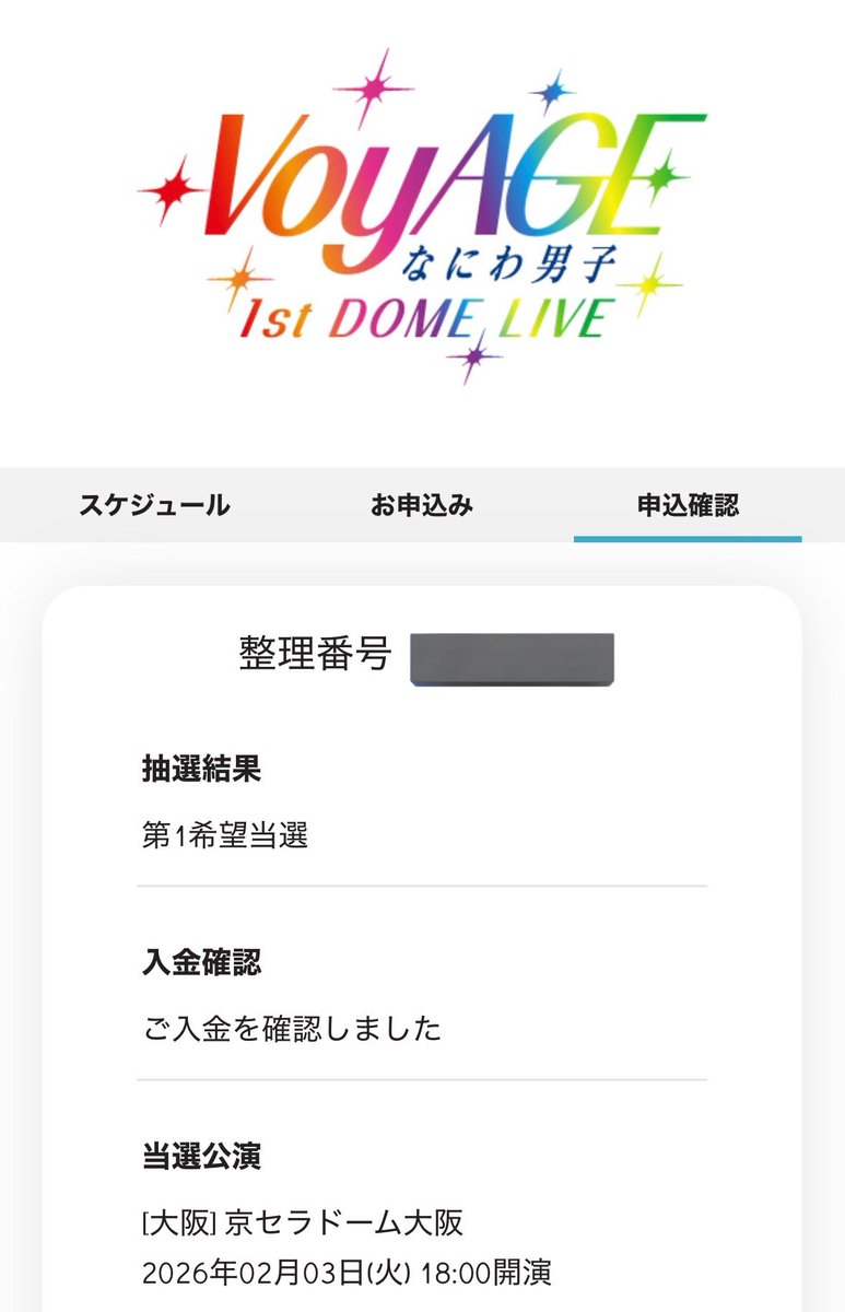 タイトル：昌蒲 2008 Kawasaki ZX-14 | Dragbike.com