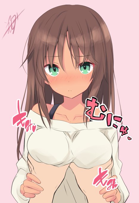 久しぶりにシタラちゃん 