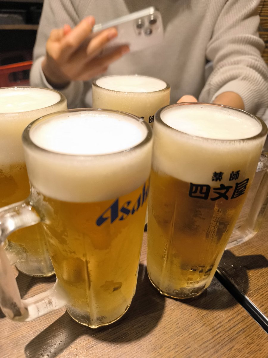 krページ ちもたそ on X