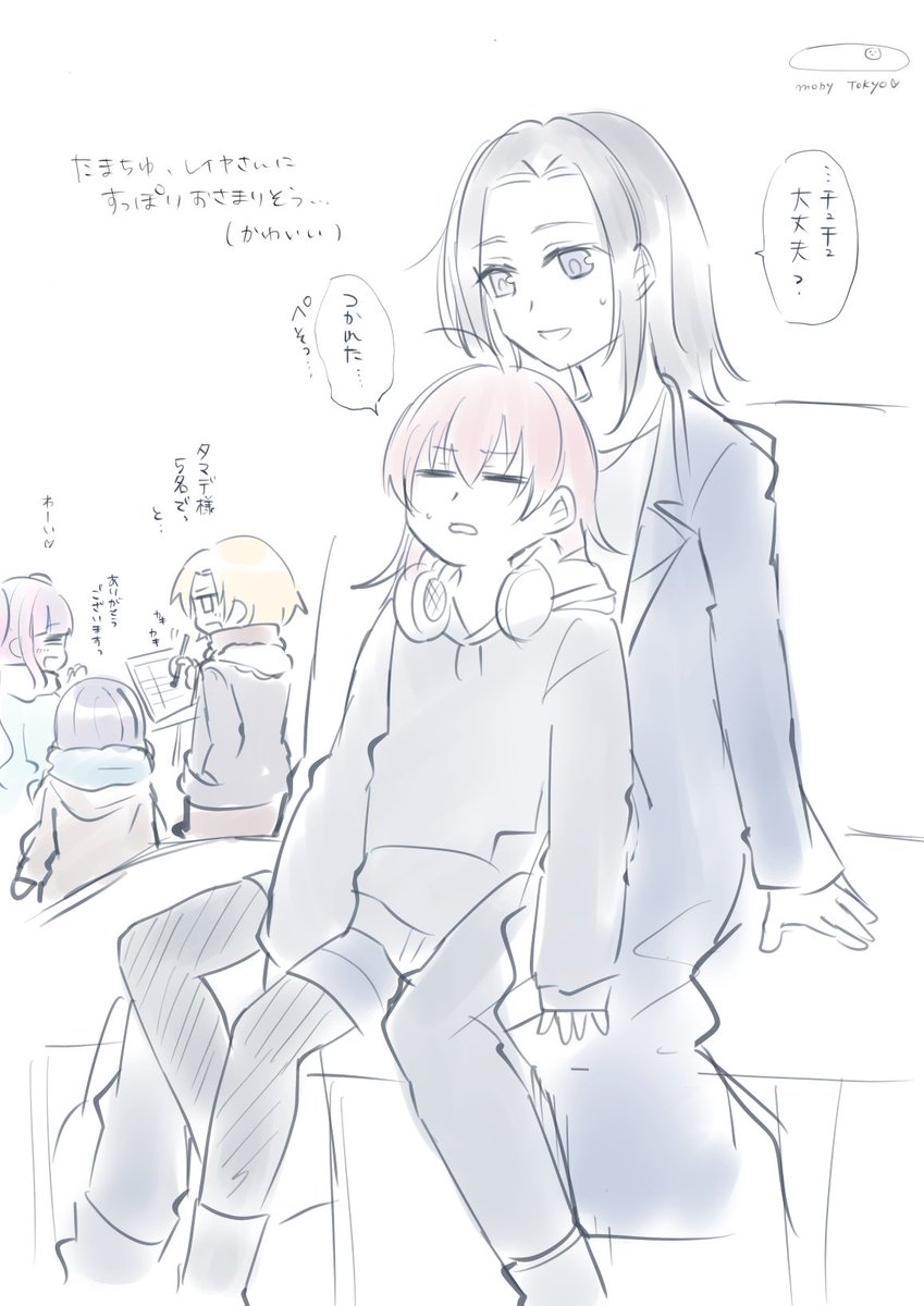 タマデ様 5名 ✍️