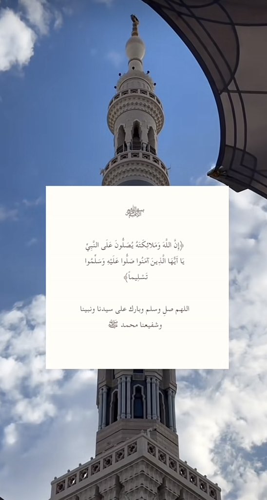 #يوم_الجمعه