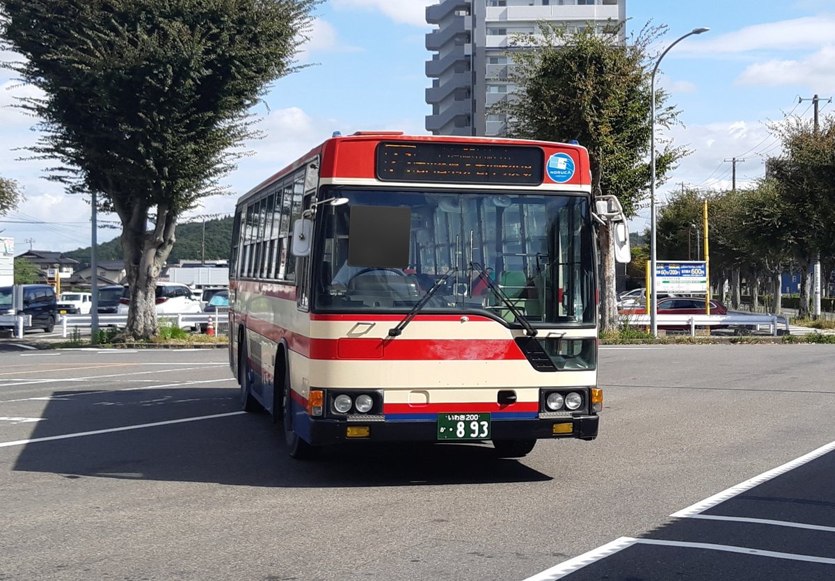 福島県バス図鑑 on X