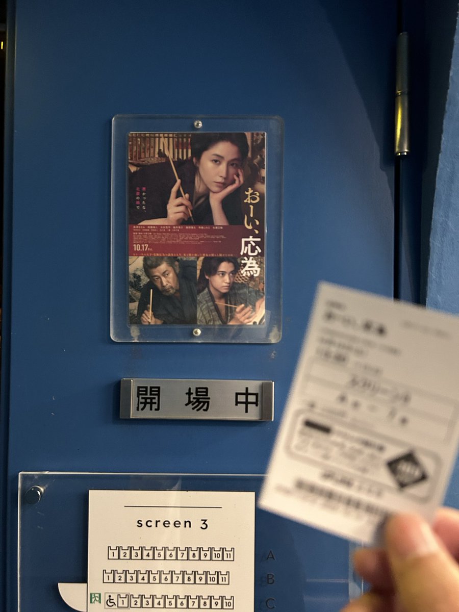 ❤︎noppy❤︎ページ ナチュラルカラーウールニットPコート｜BIGI online store - ビギ