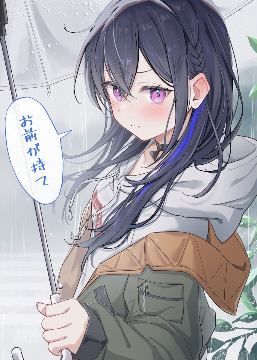 #自己紹介に無言で4作品どうぞ 