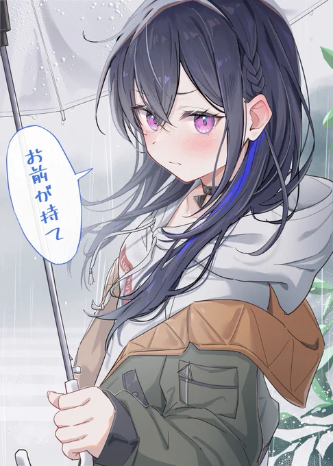 #自己紹介に無言で4作品どうぞ 