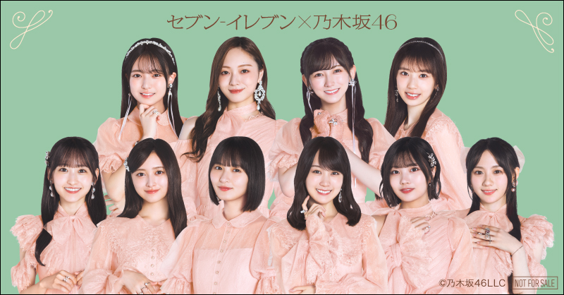 ♡　特典㉕　♡ セブン‐イレブン・ジャパン on X