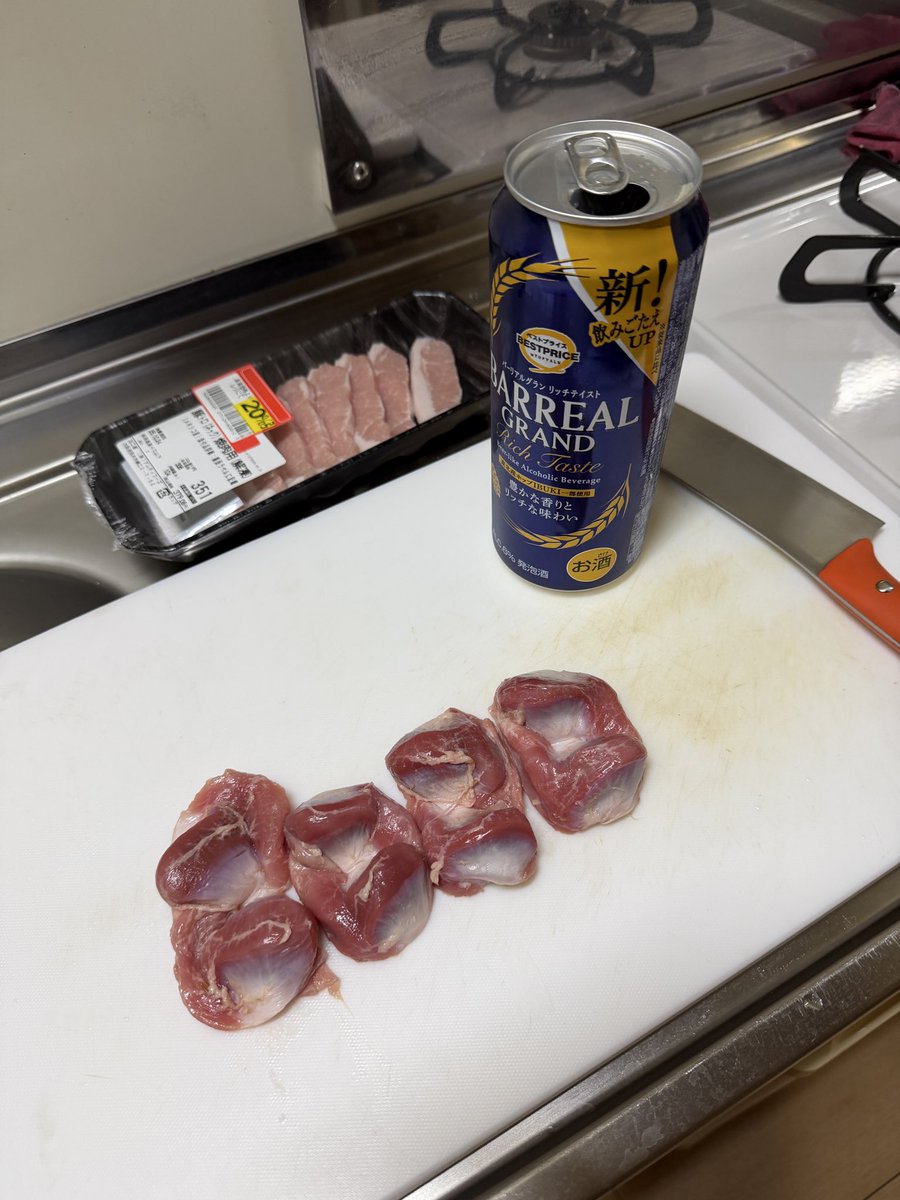 ズリブタ🐔🐽