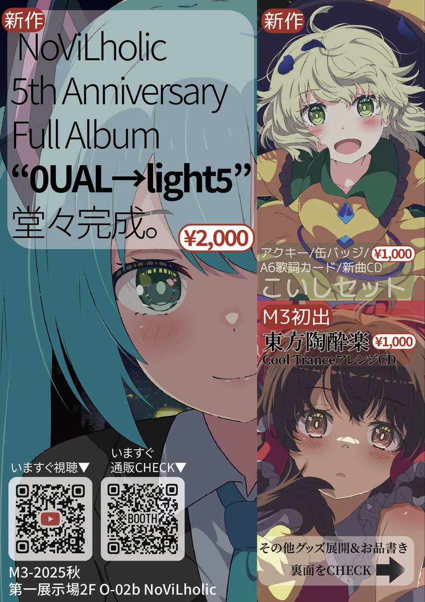 □究極最高音質USオリジナル白ラベルプロモ盤□CROSBY, STILLS, N □究極