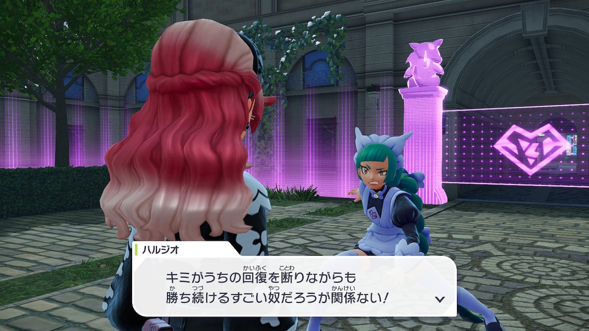 to_Lu_a's tweet photo. 回復断ってたけど、これ専用のセリフか？
 #ポケモンレジェンズZA https://t.co/xDR96nev1B