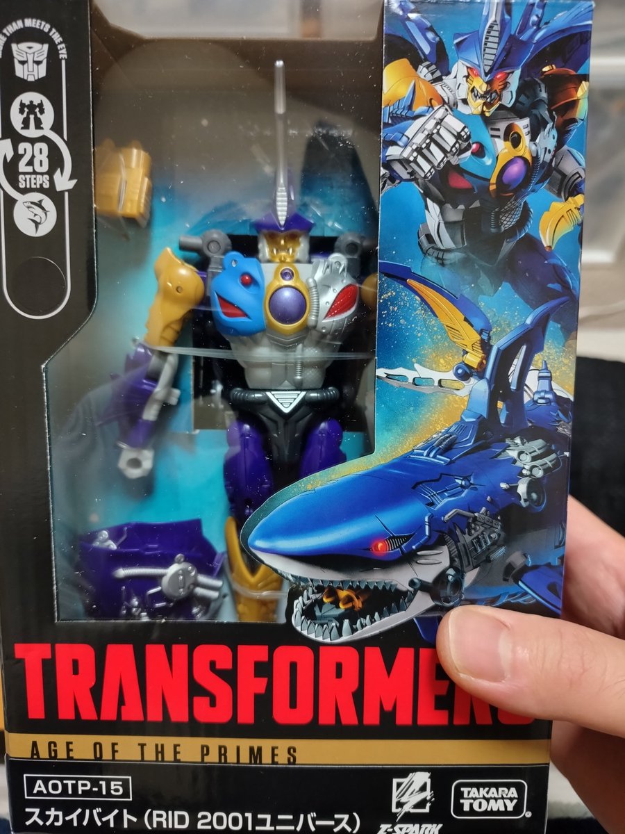 届いた！
#ゲルシャーク
#スカイバイト
#トランスフォーマー