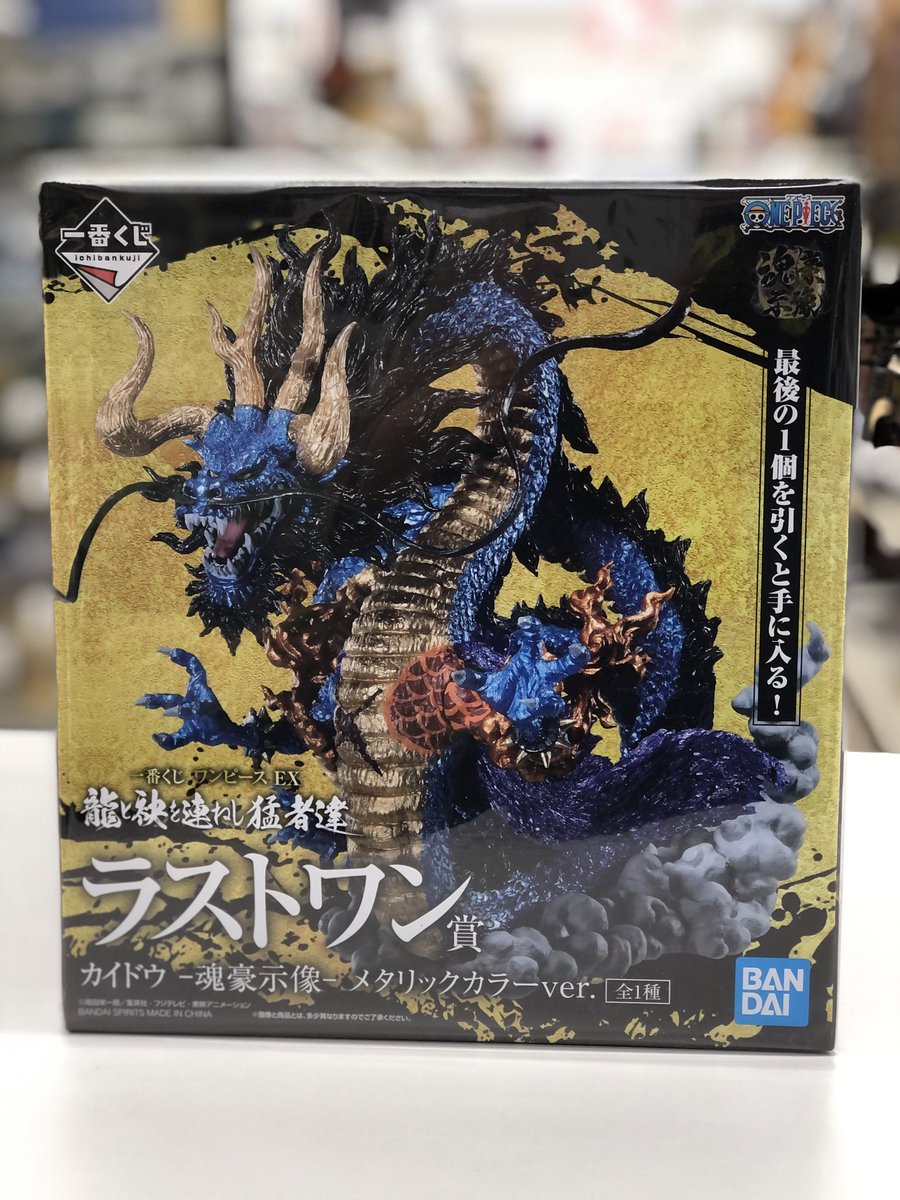 エコモール【公式】 on X