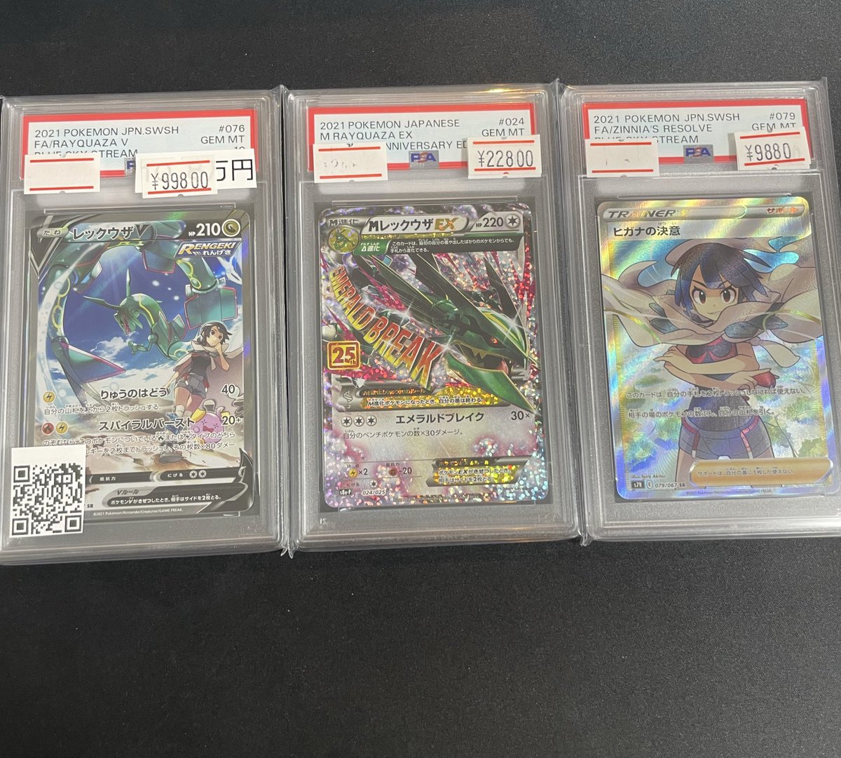 美品/PSA10 1ED レジギガス 074/088 R XY4 ひるませる 美品/PSA10 1ED レジギガス 074/088 R XY4 ひるませる 美品