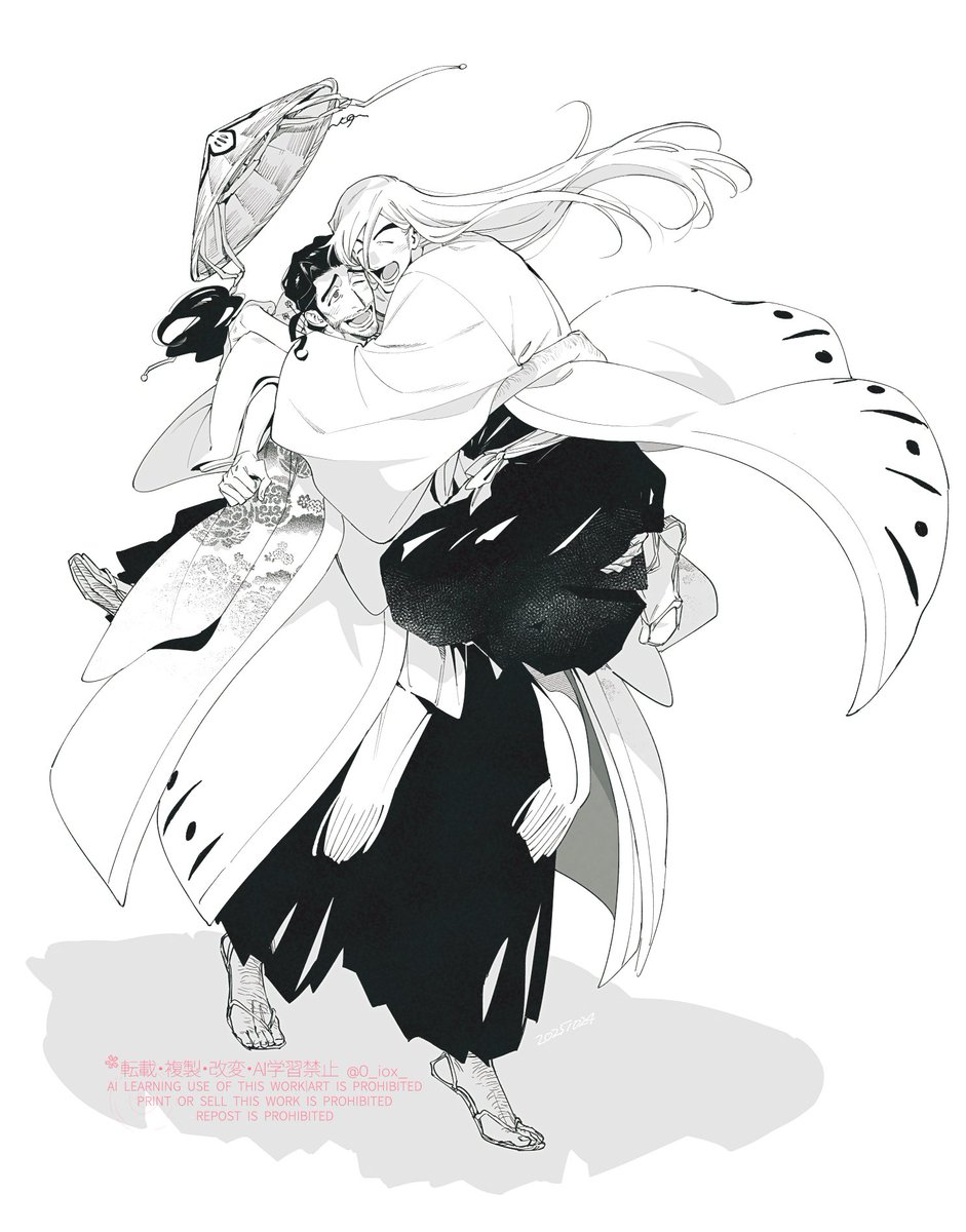 12/21京浮で申し込んでおります😽ウォー楽しみ❗️