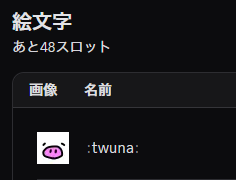 a_isu8839's tweet photo. @yuo_ota @igameta_vr 落下死って人からいろいろもらいました
有効活用させていただきます 😀 https://t.co/xhUgtJNG4b