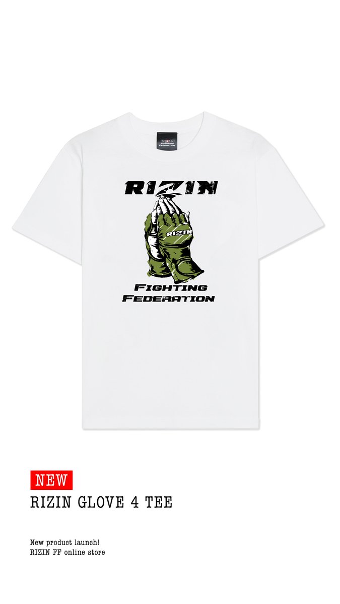 RIZIN ルイス・グスタボ　tシャツ 特別Tシャツ、幻のRIZIN.33ポスターVer.0のデザイン公開！選手達からの