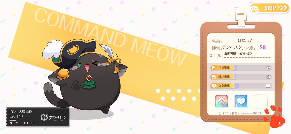 桜餅  割烹桜餅 20g 15個 X5パック 業務用 ミニ桜餅 桜もち さくら餅